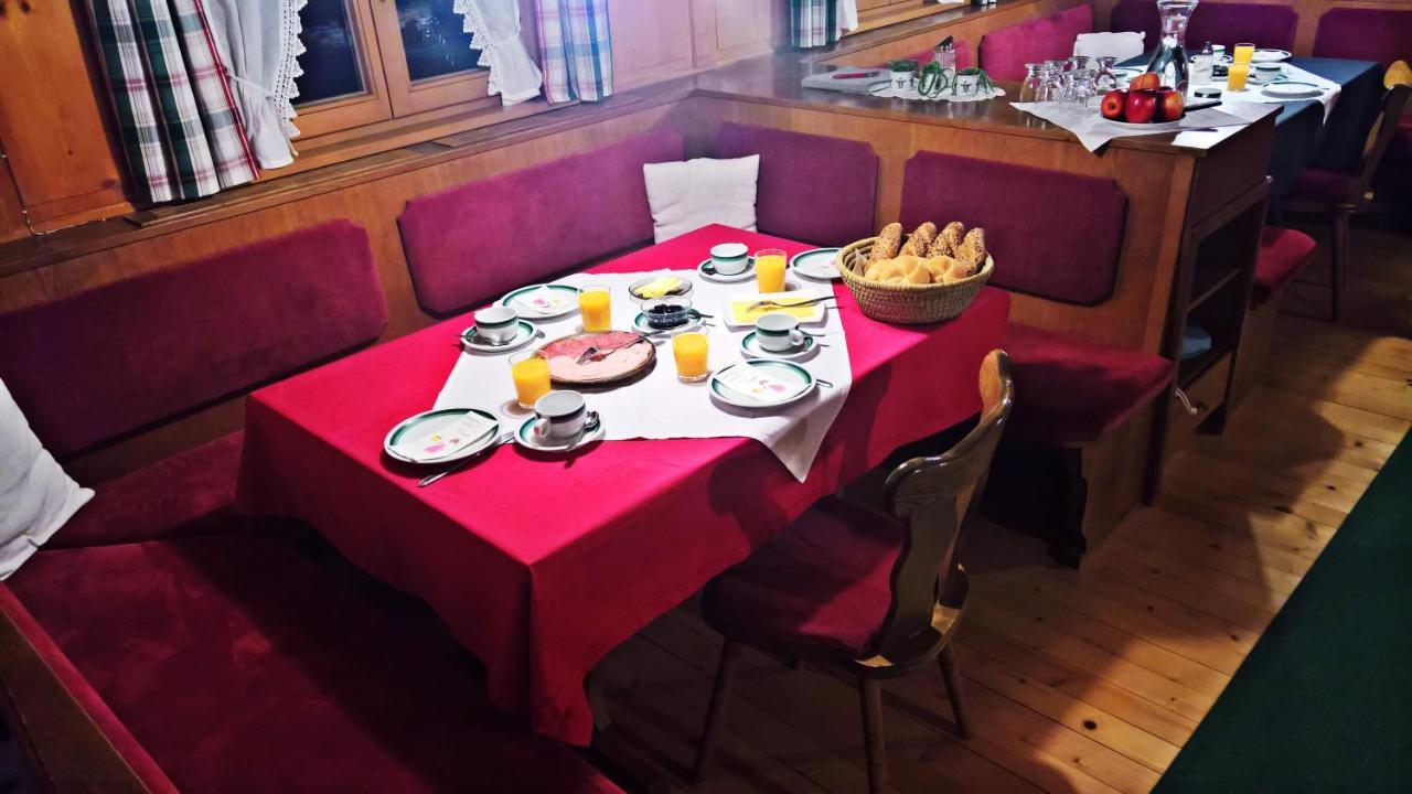 Bed and Breakfast Haus Berghof Шрёккен Экстерьер фото